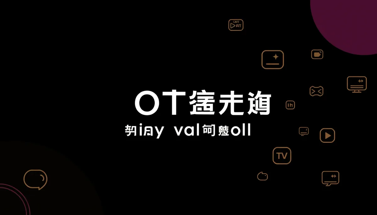 너 아직도 정가 다 내고 OTT 써? 대학생 OTT 캐시백 카드로 이렇게 해! 대표 이미지